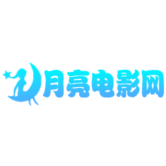 高清TV电视版下载APP应用