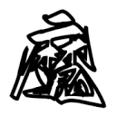 WWW,935se·COM网站APPAPP应用