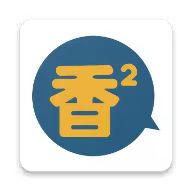 A片网最新版