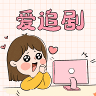 丫丫动漫app官方免费版下载