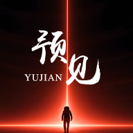 9.1直播免费最新版