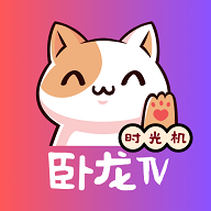色花堂最新版