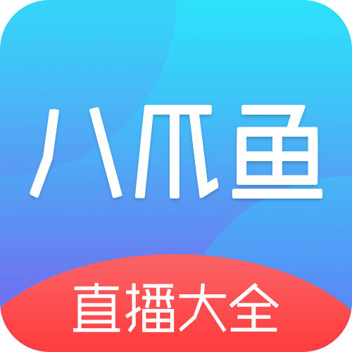飞球直播APP下载APP应用