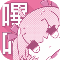 9.1直播免费APP应用