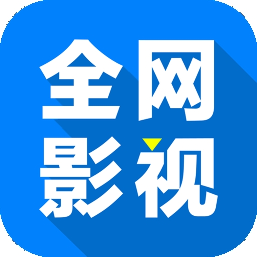 WWW,mmm53·COM网站APPAPP应用