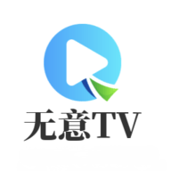 b站大片直播最新版