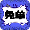 看片软件最新版
