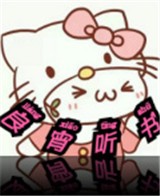 WWW,608se·COM网站APPAPP应用