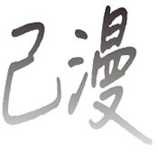 51福利社APPAPP应用